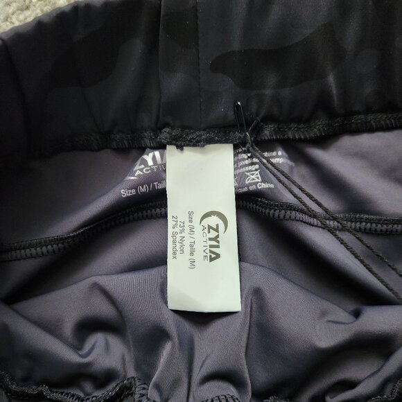 Zyia Slate Camo Strong Joggers - Picture 2 of 2